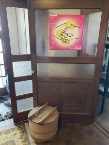 IMG_9818.jpeg